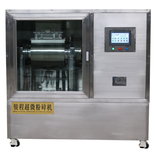 中藥超細(xì)粉碎機