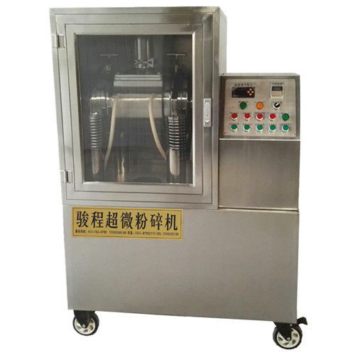 實(shí)驗室超微粉碎機(jī)